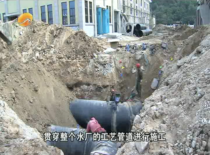 泉州金鸡水厂全面进入设备安装及工艺管线安装阶段
